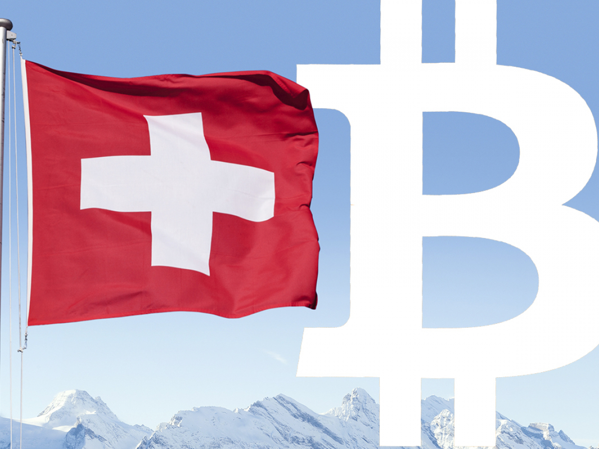 Bitcoin Doesn’t Meet Requirements of Reserve Currency: Swiss National Bank Chairman